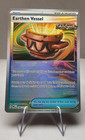 Earthen Vessel