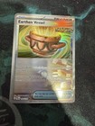 Earthen Vessel