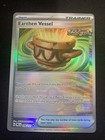 Earthen Vessel
