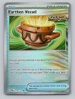Earthen Vessel