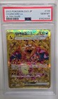 Charizard ex