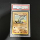 Machop