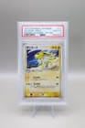 Jolteon
