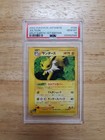 Jolteon