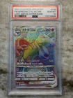 Aerodactyl VSTAR