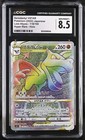 Aerodactyl VSTAR