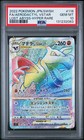 Aerodactyl VSTAR