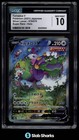 Tornadus V