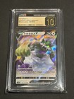 Tornadus V