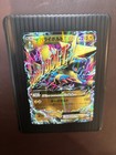 M Manectric EX