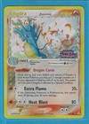 Kingdra