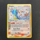 Kingdra
