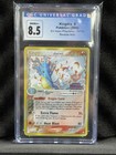 Kingdra