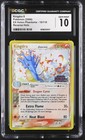 Kingdra