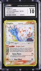Kingdra