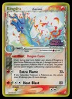Kingdra