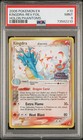 Kingdra