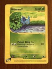 Nidoran