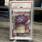 Galarian Slowking VMAX