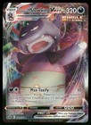 Galarian Slowking VMAX