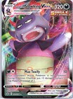 Galarian Slowking VMAX