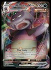 Galarian Slowking VMAX
