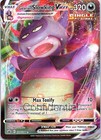 Galarian Slowking VMAX