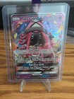 Tapu Lele GX