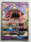 Tapu Lele GX