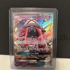 Tapu Lele GX