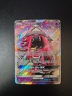 Tapu Lele GX