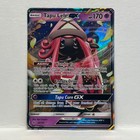 Tapu Lele GX