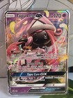 Tapu Lele GX
