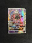 Tapu Lele GX