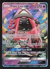 Tapu Lele GX