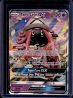 Tapu Lele GX