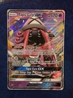 Tapu Lele GX