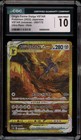 Origin Forme Dialga VSTAR