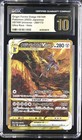 Origin Forme Dialga VSTAR
