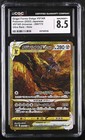 Origin Forme Dialga VSTAR
