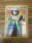 Poke Ball
