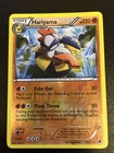 Hariyama