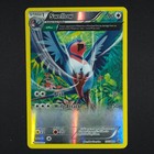 Swellow