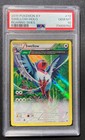 Swellow