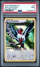 Swellow