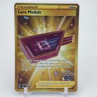 Lure Module