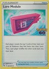 Lure Module