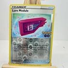 Lure Module