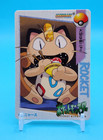 Meowth