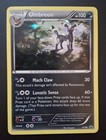 Umbreon